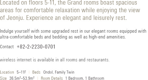 About Grand Room