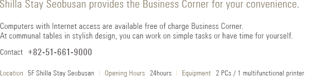 Business Corner