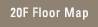 20F Floor Map