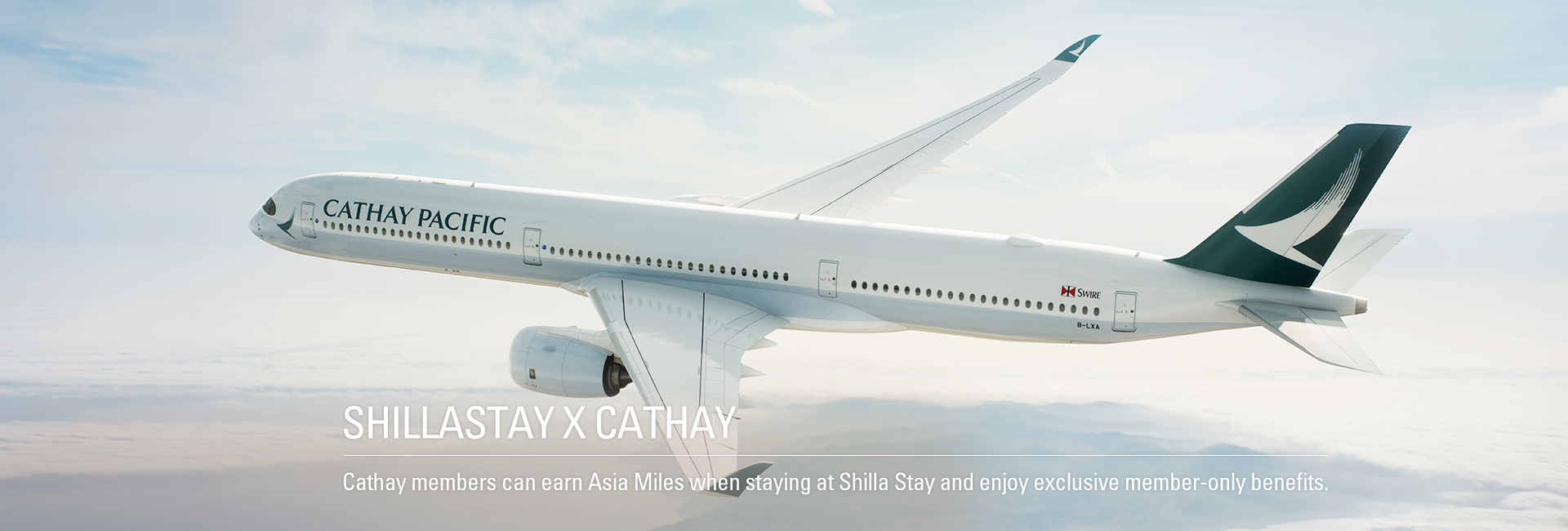 SHILLASTAY X CATHAY