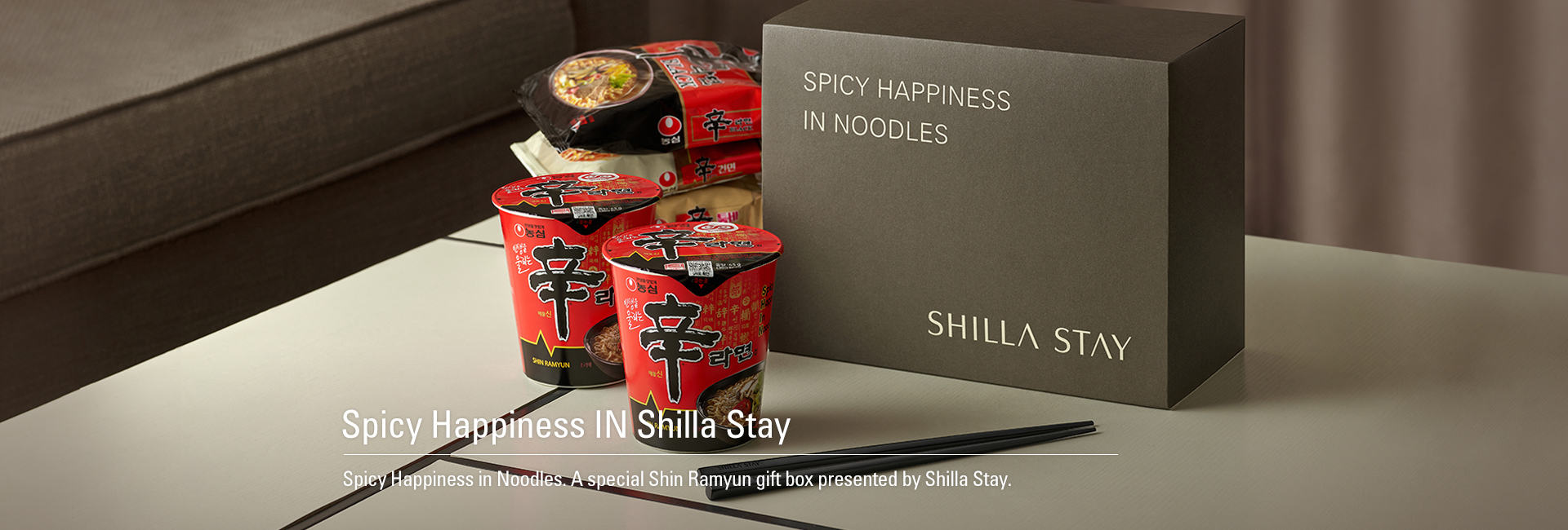 Spicy Happiness IN Shilla Stay