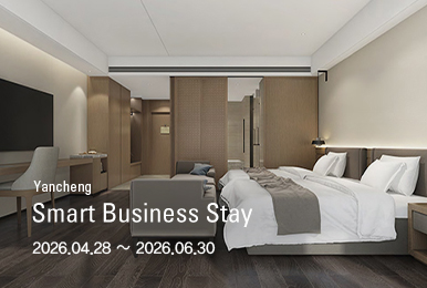 Smart Business Stay