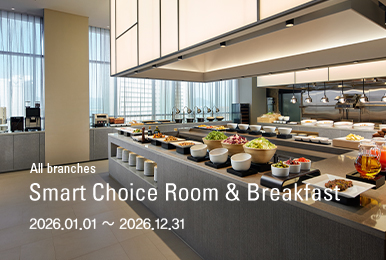 Smart Choice Room & Breakfast