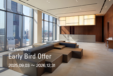 Early Bird Offer