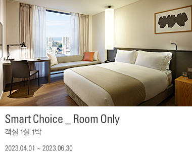Smart Choice_Room Only