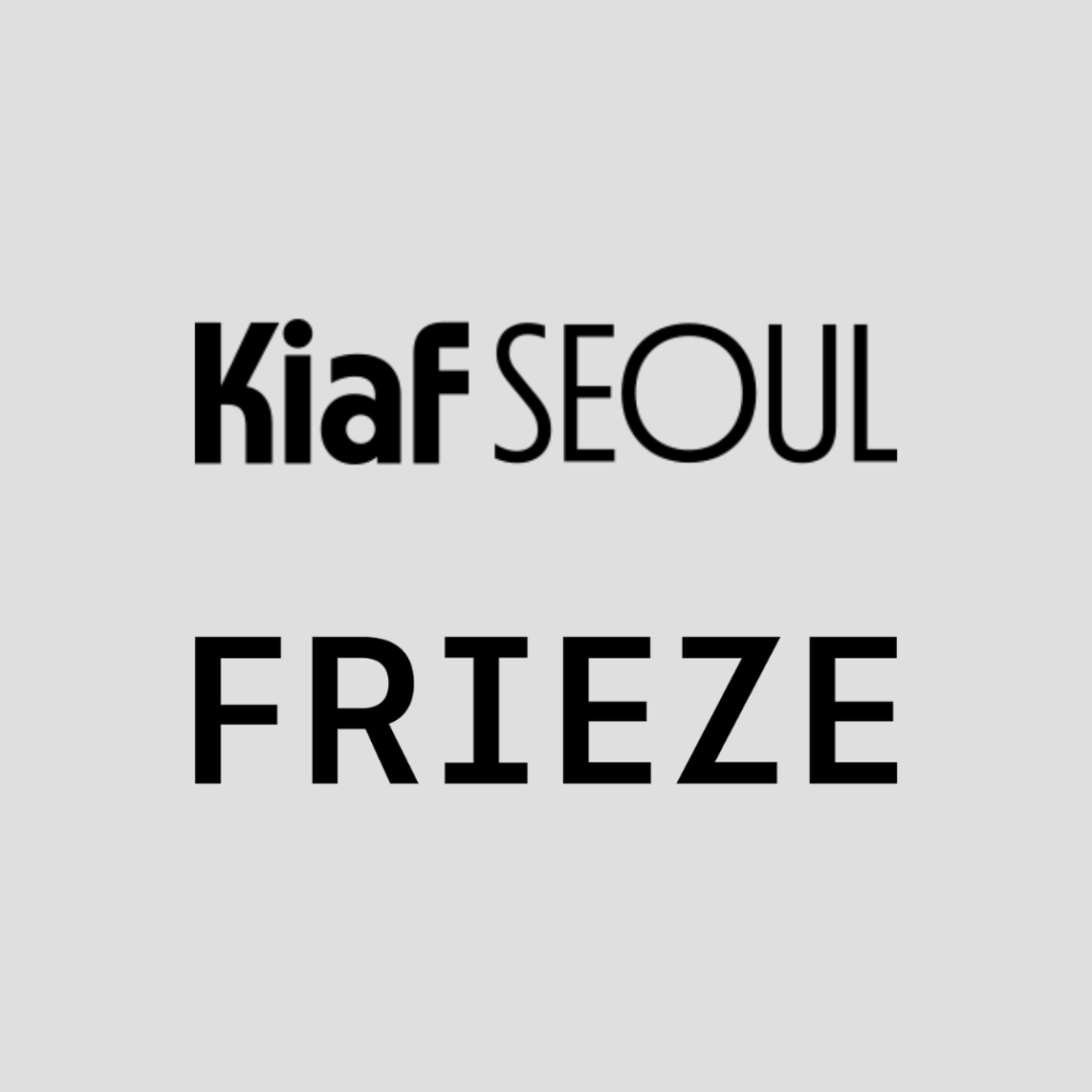 Kiaf SEOUL 2024 & FRIEZE 2024 Special Rate